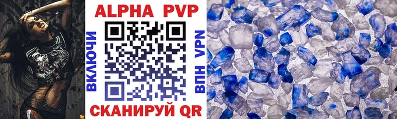 Цена Чухлома COCAIN Меф мяу мяу A PVP МАРИХУАНА