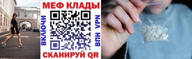 МАРИХУАНА Чухлома