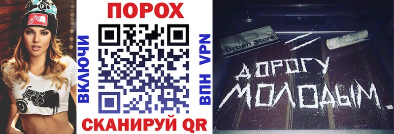 Amphetamine 97% Чухлома