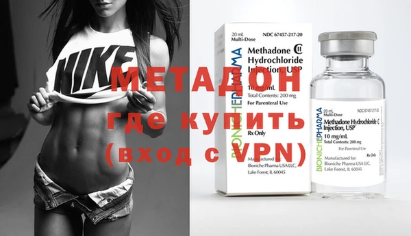 не бодяженный Лиски