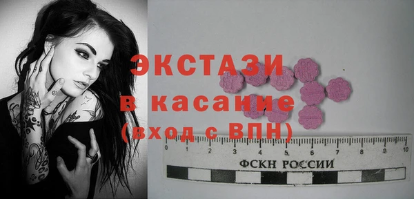 не бодяженный Лиски