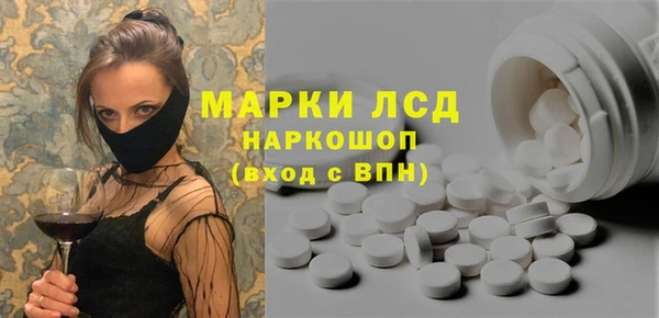 не бодяженный Лиски