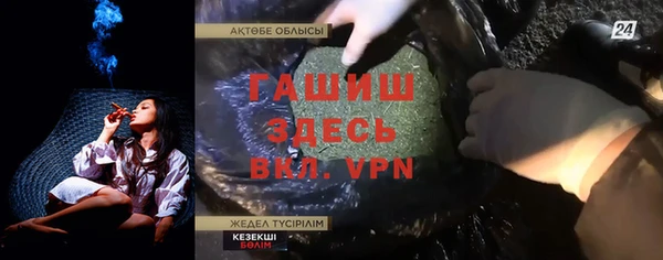 не бодяженный Лиски