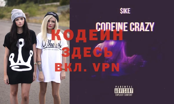 не бодяженный Лиски