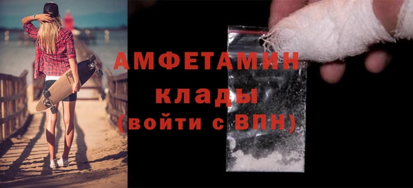 не бодяженный Лиски