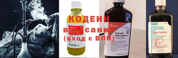 стафф Липки