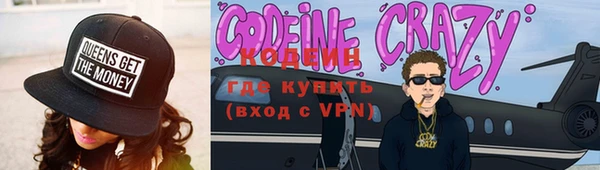 стафф Липки
