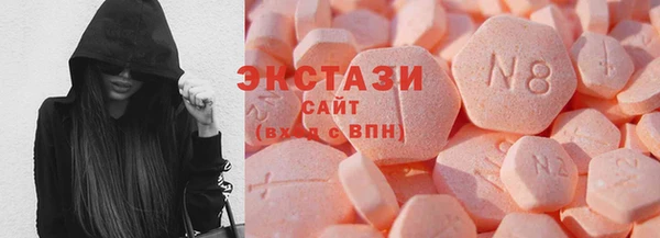 соль курить ск Лихославль