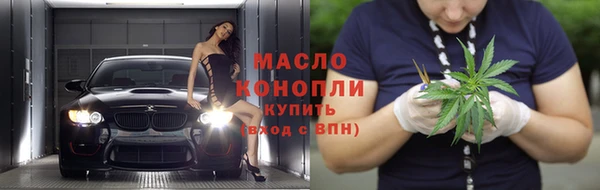 МДМА Лагань