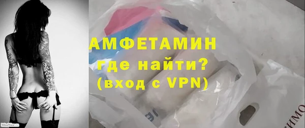 не бодяженный Лиски