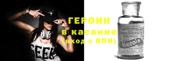 кокс Новодвинск