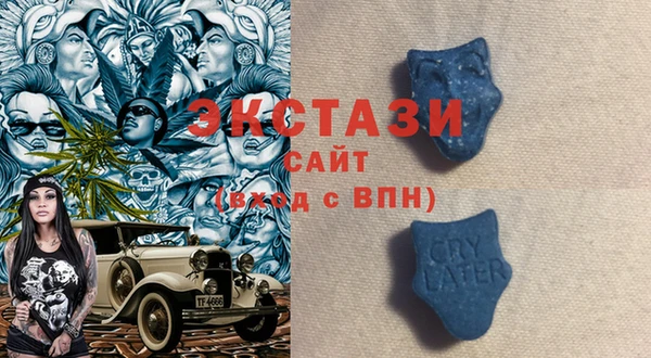 стафф Липки