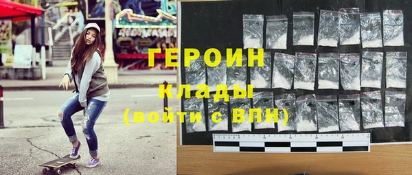 не бодяженный Лиски