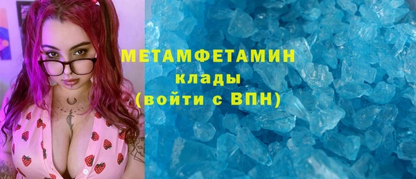 не бодяженный Лиски