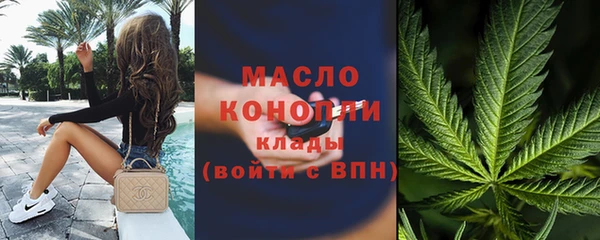 гашиш Покров