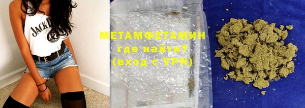 не бодяженный Лиски