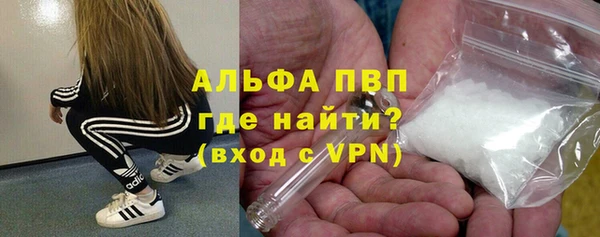 не бодяженный Лиски